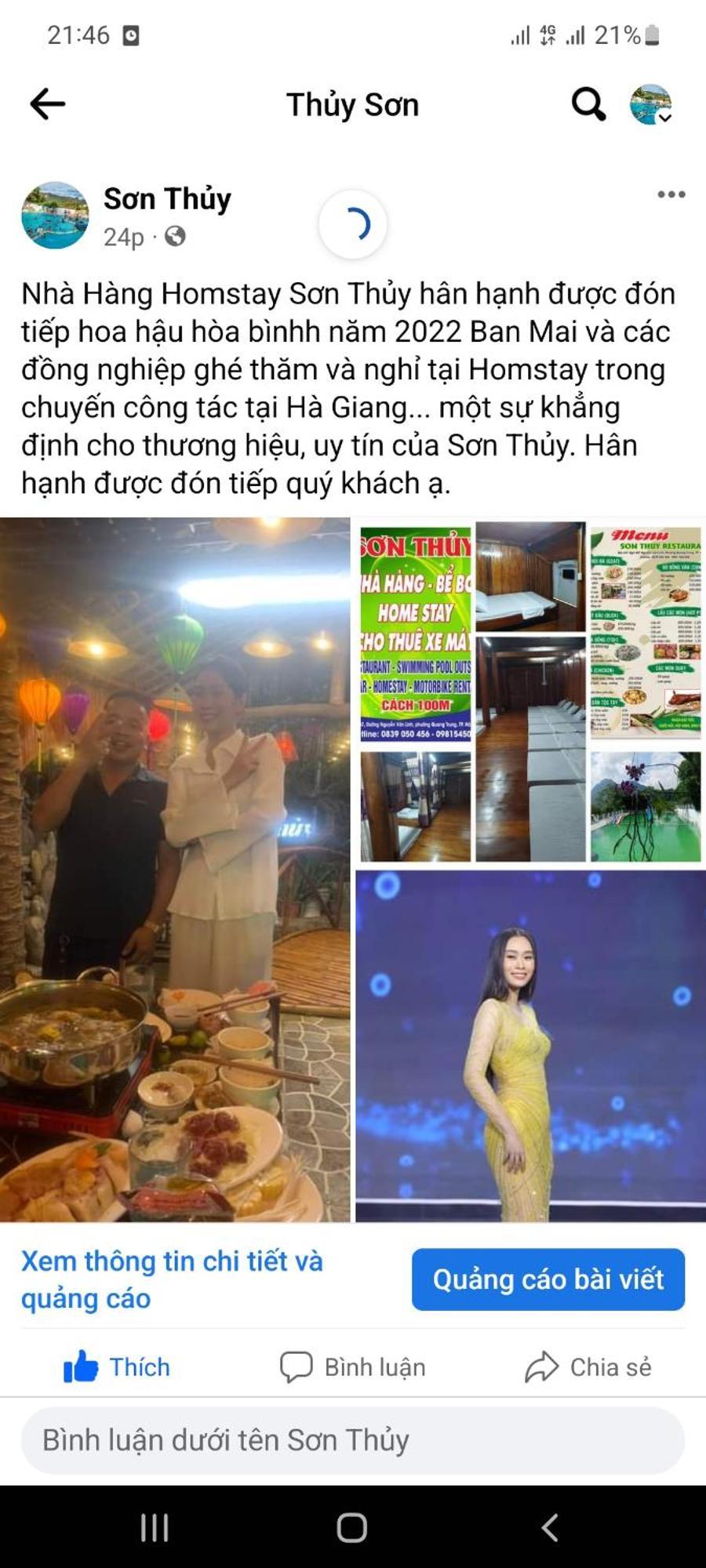 Son Thuy Homestay Ha Giang Εξωτερικό φωτογραφία